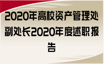 2020УYa(chn)̎̎L(zhng)2020(bo)