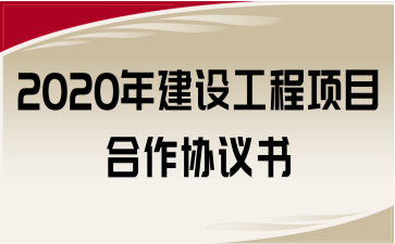 2020꽨OĿf(xi)h