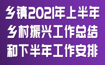 l(xing)(zhn)2021ϰl(xing)dY(ji)°깤